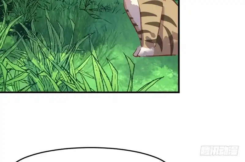 《救命，我的男票是妖怪！》第61话 被发现是猫了 第40页