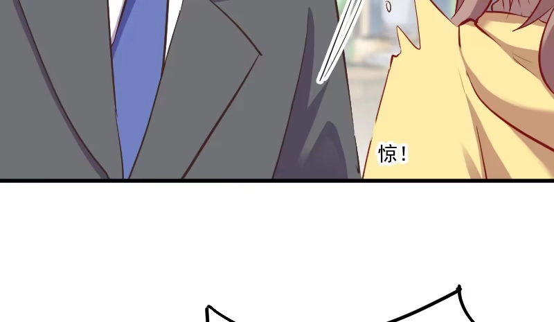 《救命，我的男票是妖怪！》第61话 被发现是猫了 第48页