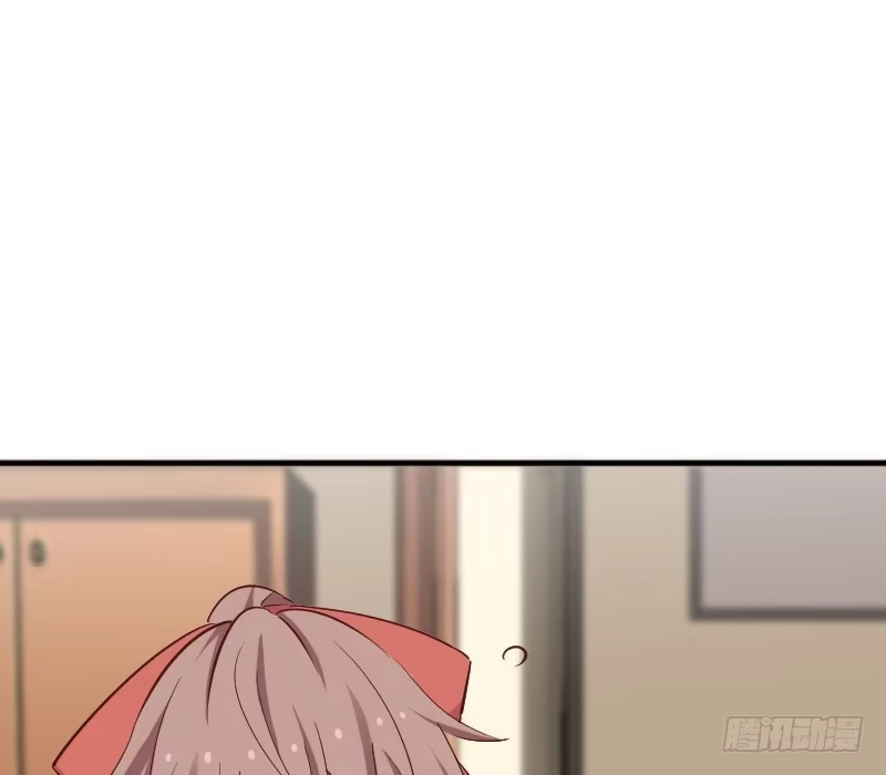 《救命，我的男票是妖怪！》第63话 你是猫妖？ 第5页