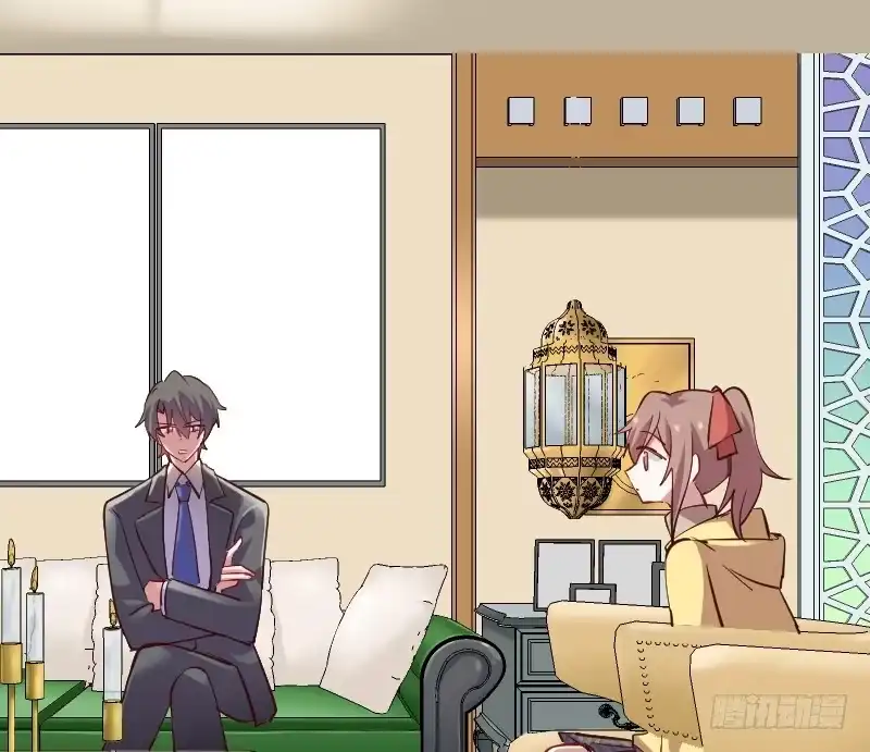 《救命，我的男票是妖怪！》第63话 你是猫妖？ 第32页