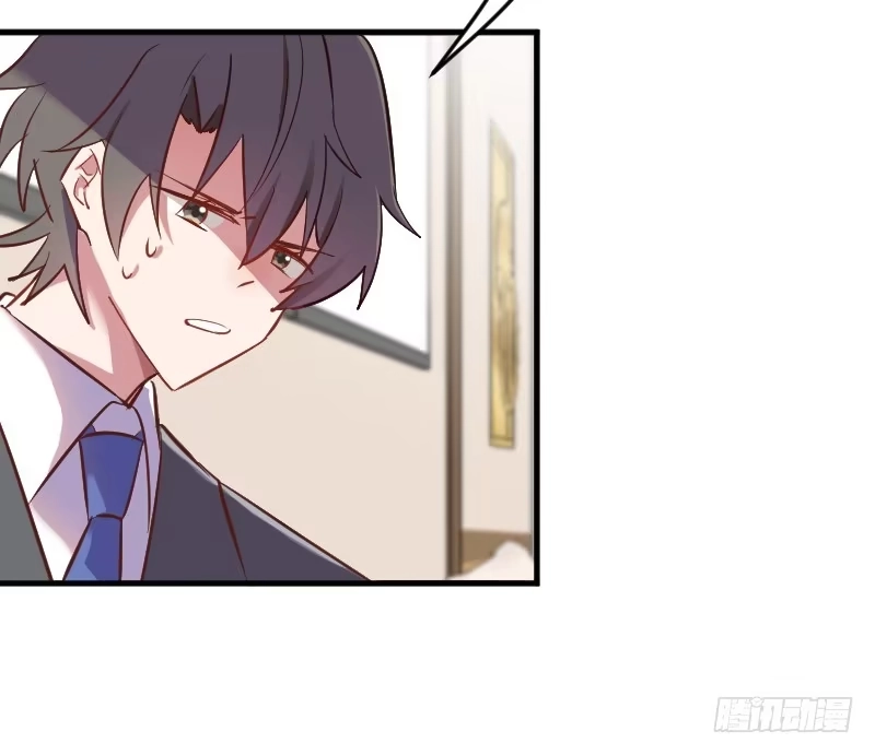 《救命，我的男票是妖怪！》第63话 你是猫妖？ 第47页