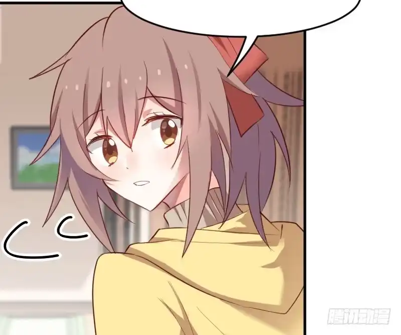 《救命，我的男票是妖怪！》第65话 cosplay？ 第32页
