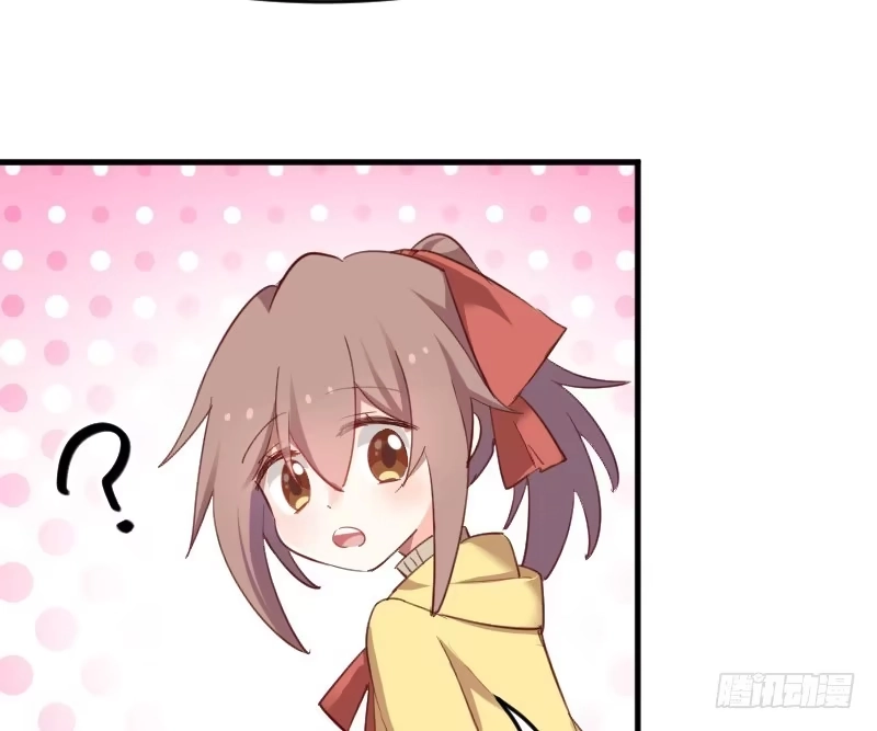 《救命，我的男票是妖怪！》第65话 cosplay？ 第35页