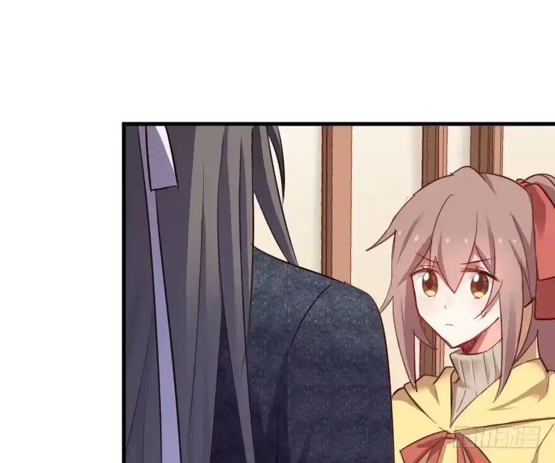 《救命，我的男票是妖怪！》第65话 cosplay？ 第27页