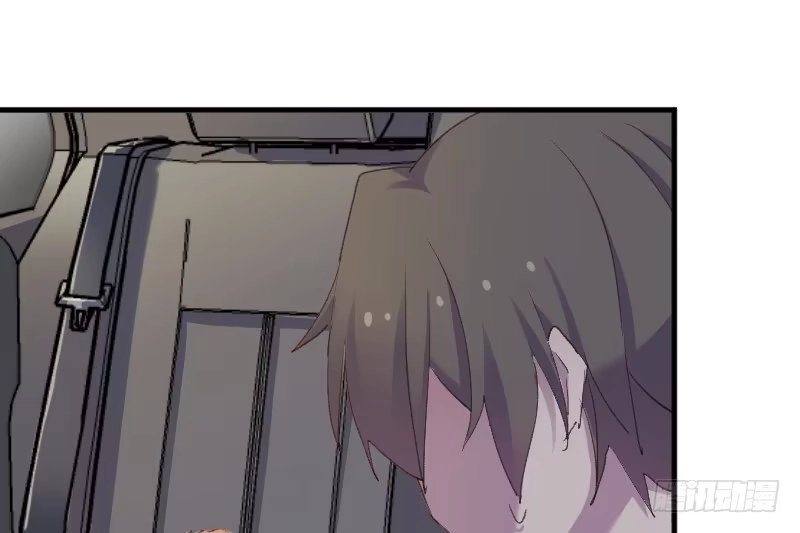 《救命，我的男票是妖怪！》第73话 言雨辰的接近 第38页