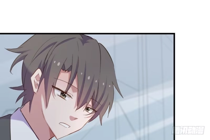 《救命，我的男票是妖怪！》第73话 言雨辰的接近 第9页