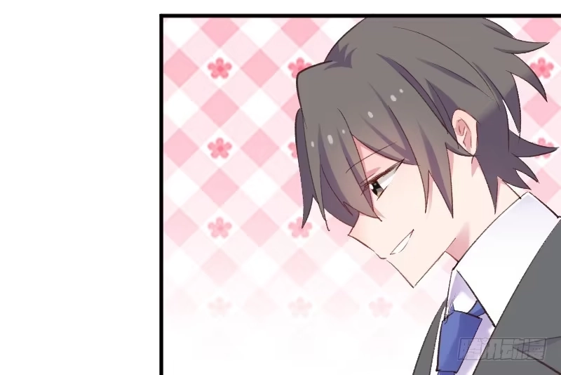 《救命，我的男票是妖怪！》第73话 言雨辰的接近 第52页