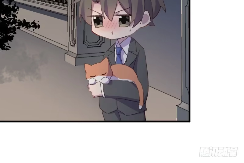 《救命，我的男票是妖怪！》第73话 言雨辰的接近 第44页