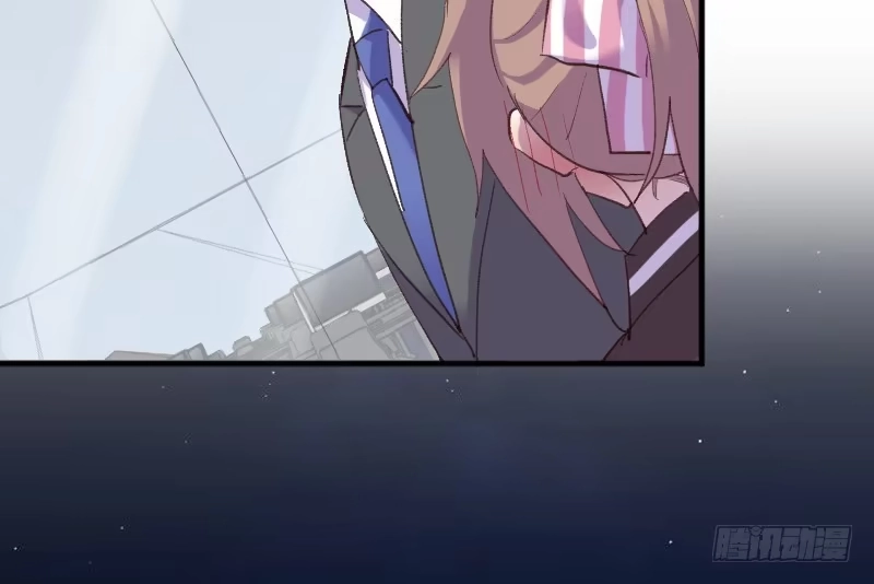 《救命，我的男票是妖怪！》第73话 言雨辰的接近 第34页
