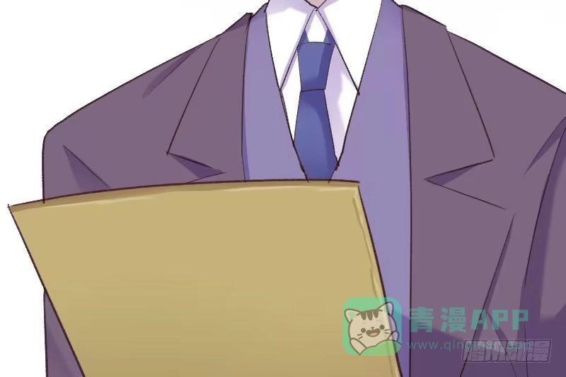 《救命，我的男票是妖怪！》第73话 言雨辰的接近 第61页
