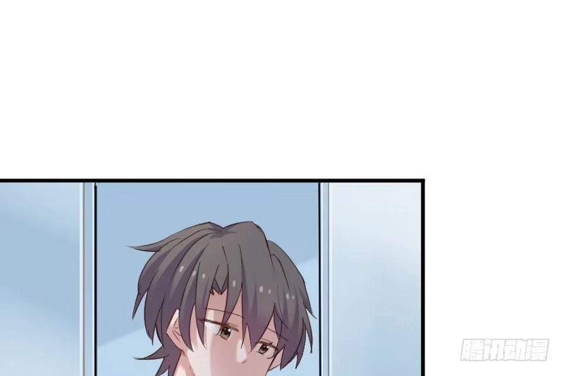 《救命，我的男票是妖怪！》第73话 言雨辰的接近 第3页