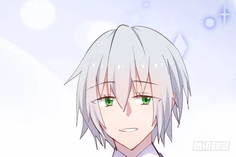 《救命，我的男票是妖怪！》第73话 言雨辰的接近 第60页