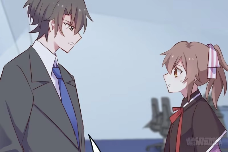 《救命，我的男票是妖怪！》第73话 言雨辰的接近 第22页