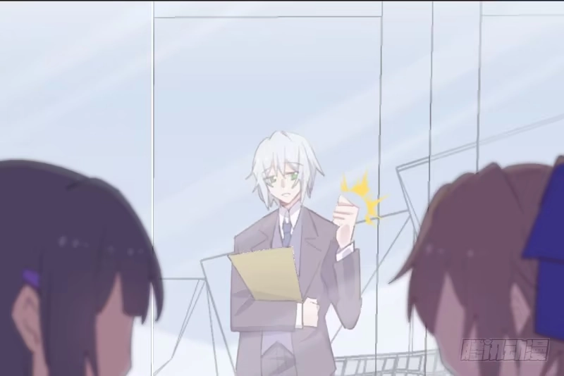 《救命，我的男票是妖怪！》第73话 言雨辰的接近 第58页