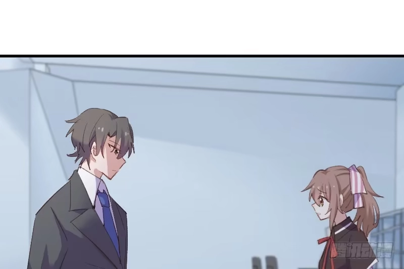 《救命，我的男票是妖怪！》第73话 言雨辰的接近 第5页