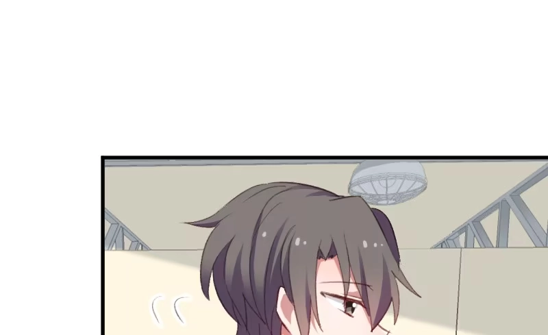《救命，我的男票是妖怪！》第74话 秦宇笑吃醋了 第40页