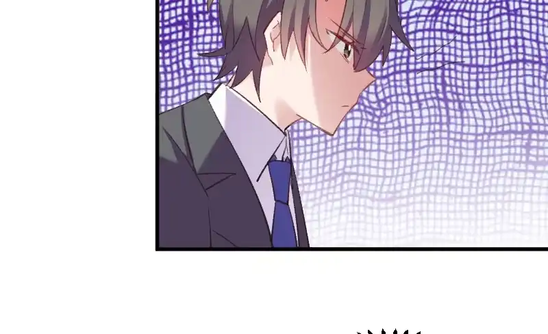 《救命，我的男票是妖怪！》第74话 秦宇笑吃醋了 第44页