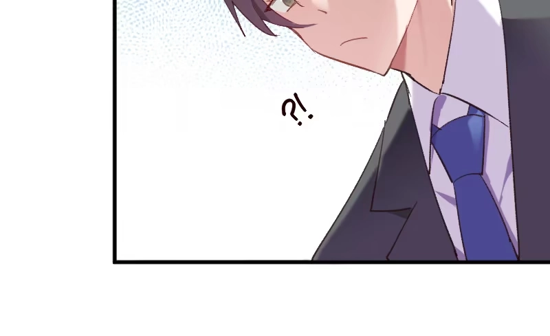 《救命，我的男票是妖怪！》第74话 秦宇笑吃醋了 第57页
