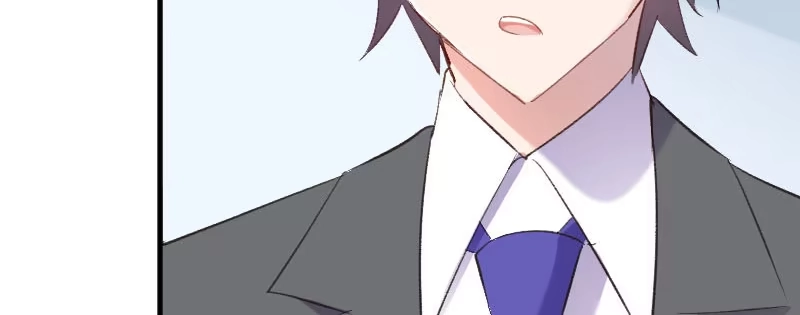 《救命，我的男票是妖怪！》第75话 霸总在线抢人 第74页