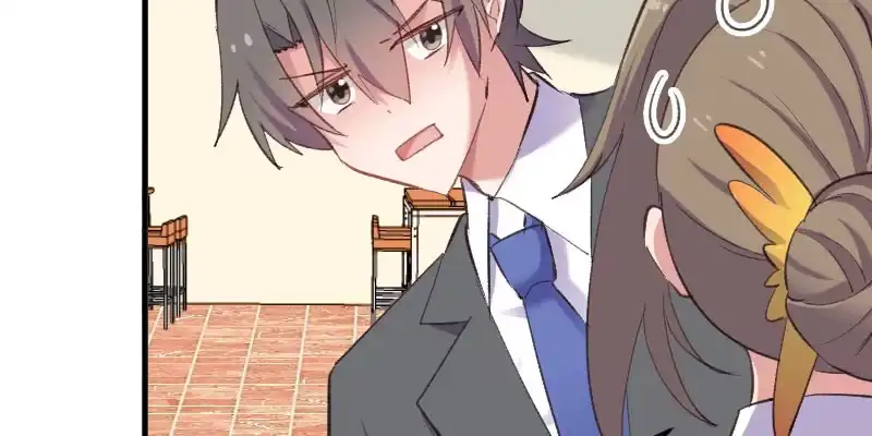 《救命，我的男票是妖怪！》第75话 霸总在线抢人 第4页
