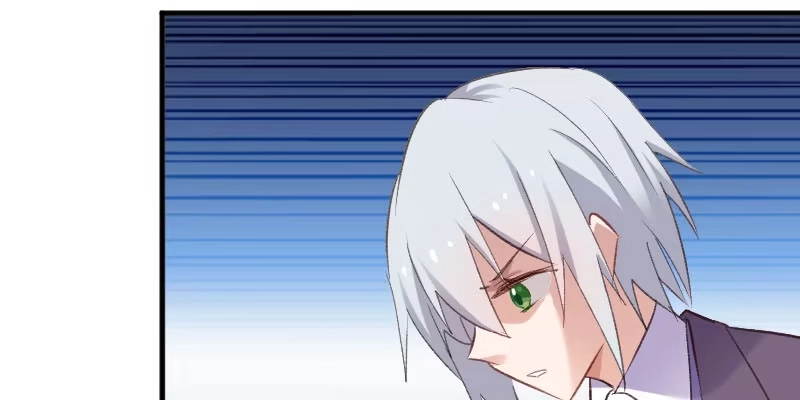 《救命，我的男票是妖怪！》第75话 霸总在线抢人 第49页