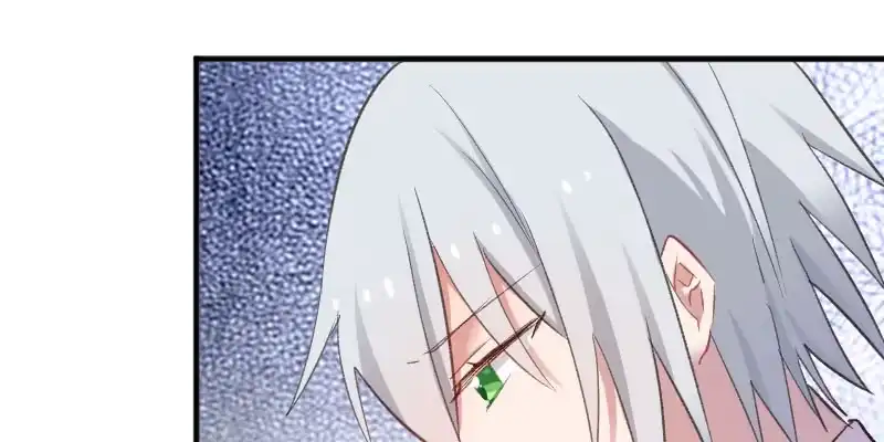 《救命，我的男票是妖怪！》第75话 霸总在线抢人 第14页