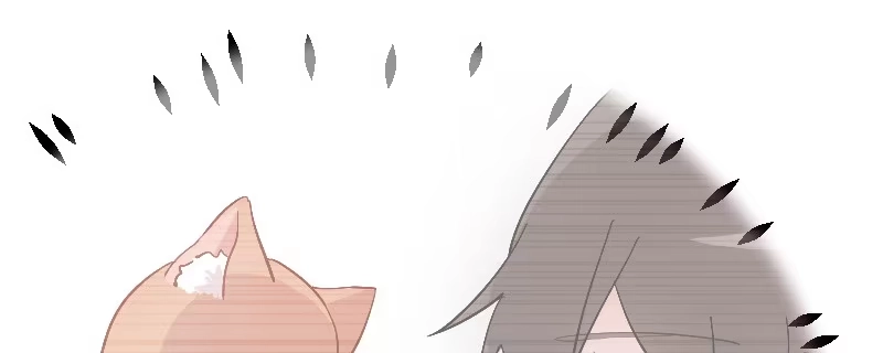《救命，我的男票是妖怪！》第76话 我会考虑我们的关系 第55页