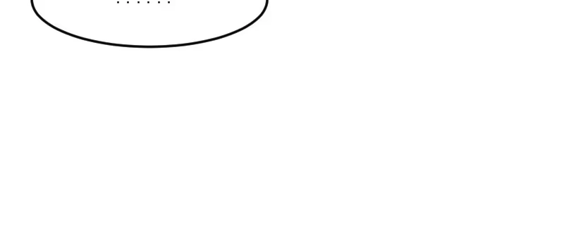 《救命，我的男票是妖怪！》第76话 我会考虑我们的关系 第33页