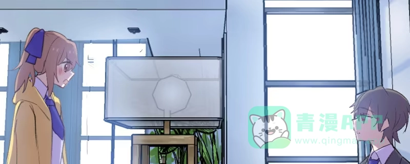 《救命，我的男票是妖怪！》第76话 我会考虑我们的关系 第11页