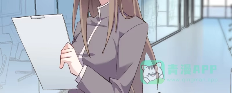 《救命，我的男票是妖怪！》第76话 我会考虑我们的关系 第171页