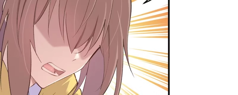 《救命，我的男票是妖怪！》第76话 我会考虑我们的关系 第24页