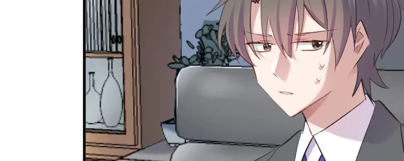 《救命，我的男票是妖怪！》第76话 我会考虑我们的关系 第117页