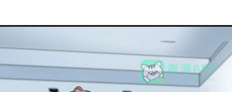 《救命，我的男票是妖怪！》第76话 我会考虑我们的关系 第26页