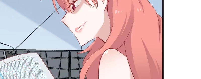 《救命，我的男票是妖怪！》第76话 我会考虑我们的关系 第94页