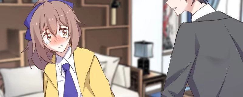 《救命，我的男票是妖怪！》第76话 我会考虑我们的关系 第45页