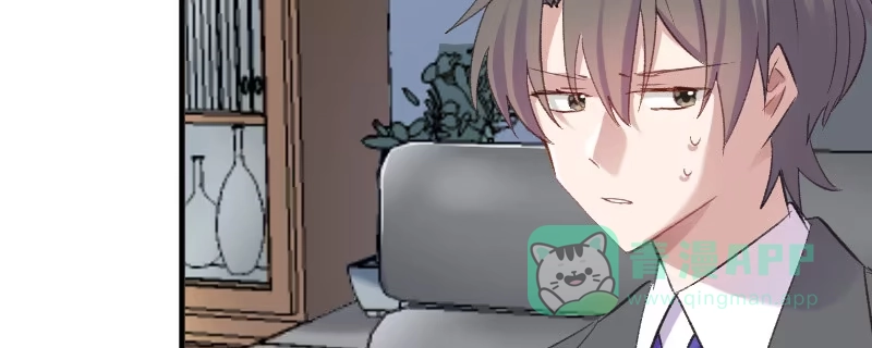 《救命，我的男票是妖怪！》第76话 我会考虑我们的关系 第21页