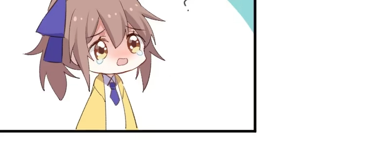 《救命，我的男票是妖怪！》第76话 我会考虑我们的关系 第148页