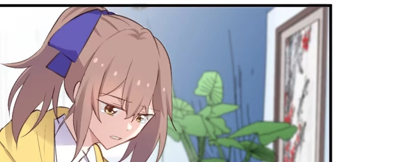 《救命，我的男票是妖怪！》第76话 我会考虑我们的关系 第34页
