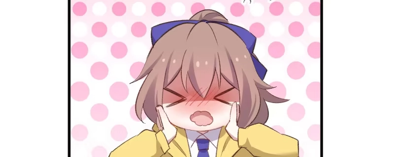 《救命，我的男票是妖怪！》第76话 我会考虑我们的关系 第167页