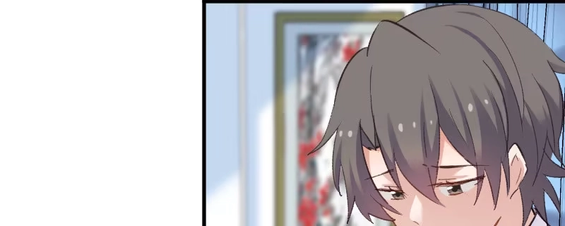 《救命，我的男票是妖怪！》第76话 我会考虑我们的关系 第144页