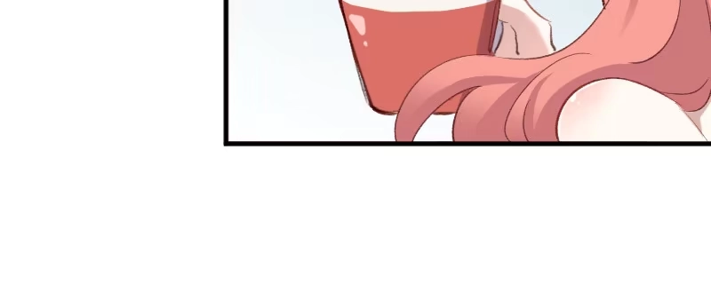 《救命，我的男票是妖怪！》第76话 我会考虑我们的关系 第79页