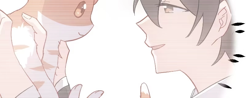 《救命，我的男票是妖怪！》第76话 我会考虑我们的关系 第152页