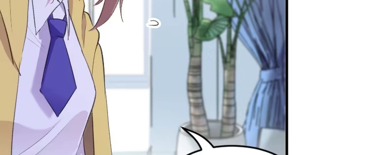 《救命，我的男票是妖怪！》第76话 我会考虑我们的关系 第114页