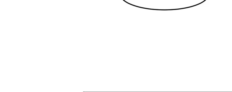 《救命，我的男票是妖怪！》第76话 我会考虑我们的关系 第143页