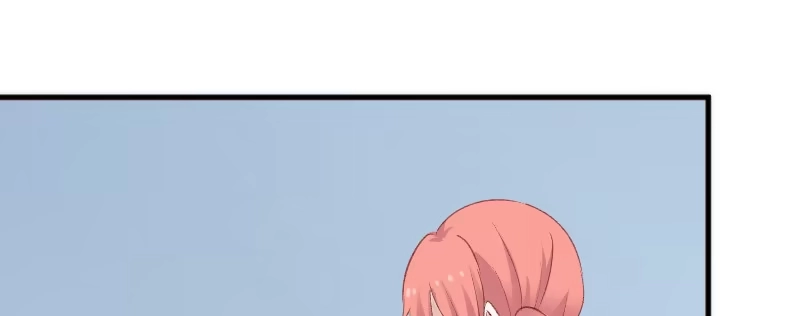 《救命，我的男票是妖怪！》第76话 我会考虑我们的关系 第182页