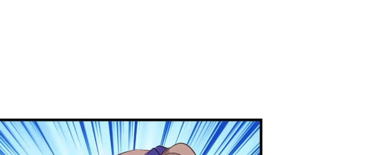 《救命，我的男票是妖怪！》第76话 我会考虑我们的关系 第37页