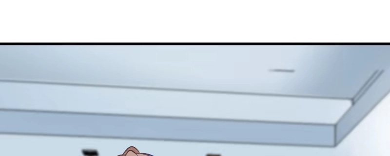 《救命，我的男票是妖怪！》第76话 我会考虑我们的关系 第122页
