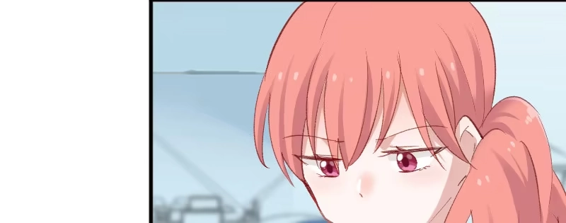 《救命，我的男票是妖怪！》第76话 我会考虑我们的关系 第90页