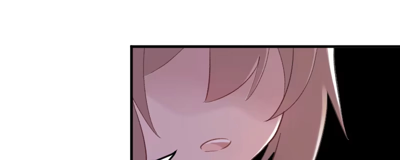 《救命，我的男票是妖怪！》第76话 我会考虑我们的关系 第5页
