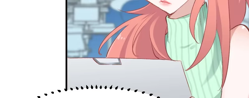《救命，我的男票是妖怪！》第76话 我会考虑我们的关系 第187页